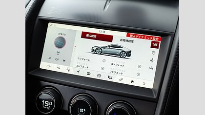 F-Type 9