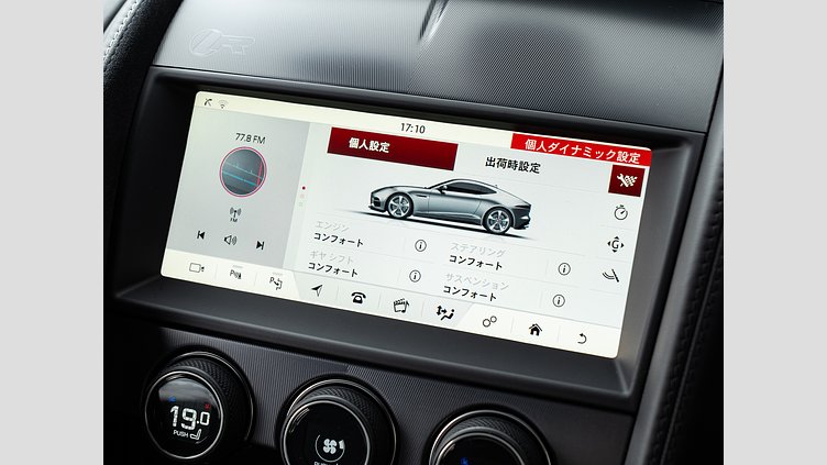 2019 認定中古車 Jaguar F-Type Fuji White 5L AJ133G2 P8 S/C SV Rクーペ