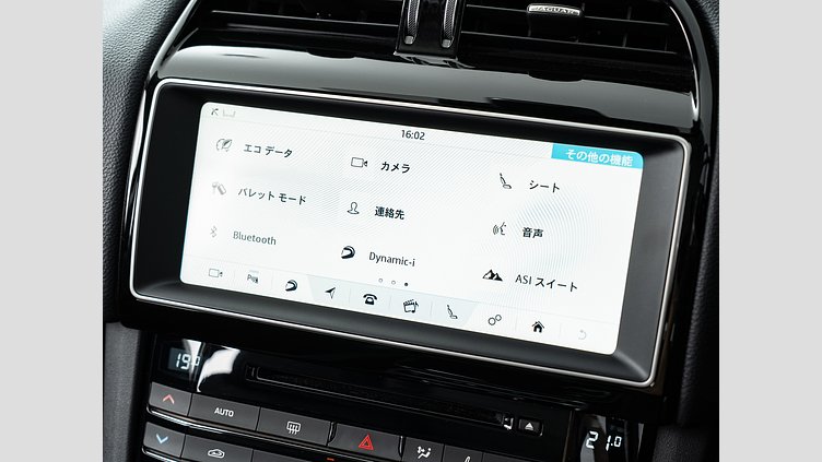 2016 認定中古車 Jaguar F-Pace Loire Blue AWD Ｒ－スポーツ　35ｔ
