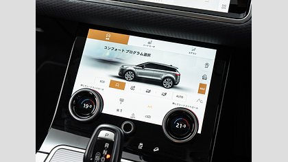 Range Rover Evoque 10