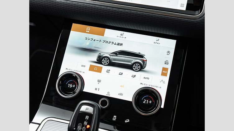 2021 認定中古車 Land Rover Range Rover Evoque アイガーグレー P200 AWD（オートマチック） S　P200