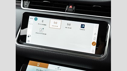 Range Rover Evoque 27