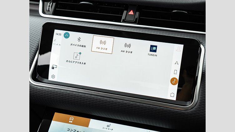 2021 認定中古車 Land Rover Range Rover Evoque アイガーグレー P200 AWD（オートマチック） S　P200