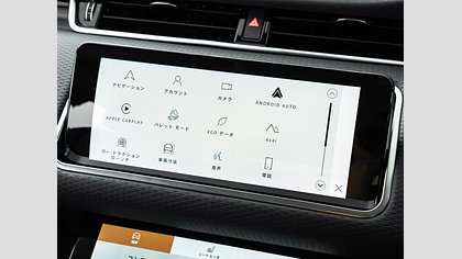 Range Rover Evoque 25