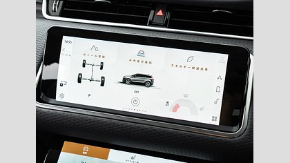 Range Rover Evoque 26