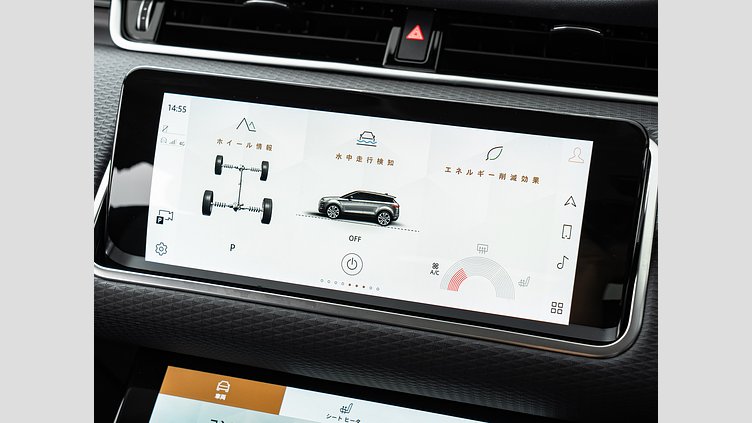 2021 認定中古車 Land Rover Range Rover Evoque アイガーグレー P200 AWD（オートマチック） S　P200