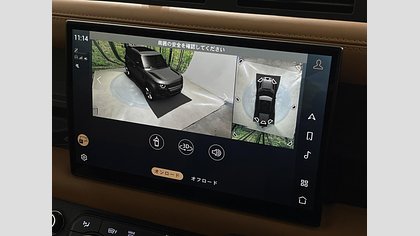 Defender 110 28
