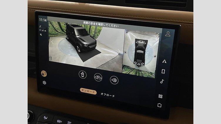 2023 認定中古車 Land Rover Defender 110 サントリーニブラック D300 AWD（AT） X-DYNAMIC HSE