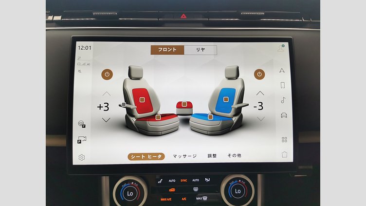 2023 認定中古車 Land Rover Range Rover オストゥーニパールホワイト P530 AWD（AT） スタンダードホイールベース SV