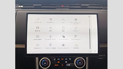 Range Rover 38
