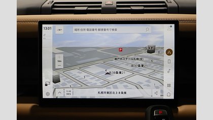 Defender 110 30