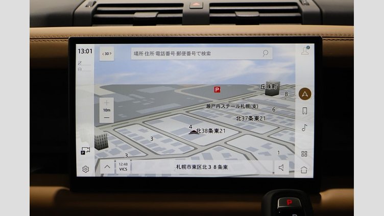 2022 認定中古車 Land Rover Defender 110 カルパチアングレイ D300 AWD（AT） X-DYNAMIC HSE
