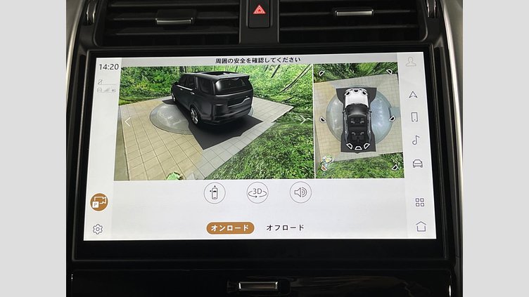 2024 認定中古車 Land Rover Discovery フジホワイト D350マイルドハイブリッド（ディーゼル） Dynamic SE