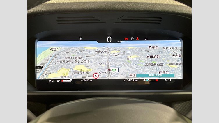2024 認定中古車 Land Rover Discovery フジホワイト D350マイルドハイブリッド（ディーゼル） Dynamic SE