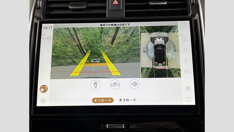 2024 認定中古車 Land Rover Discovery フジホワイト D350マイルドハイブリッド（ディーゼル） Dynamic SE