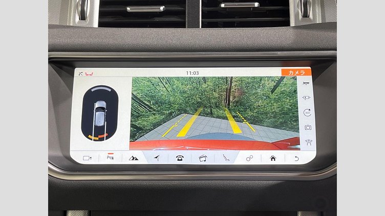 2017 認定中古車 Land Rover Range Rover Evoque Phoenix Orange 2.0 litre Si4 Petrol HSEダイナミック