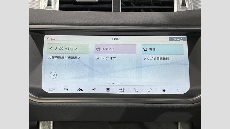 2017 認定中古車 Land Rover Range Rover Evoque Phoenix Orange 2.0 litre Si4 Petrol HSEダイナミック