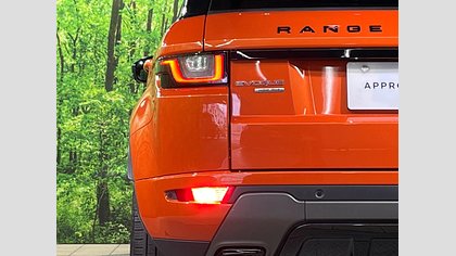 Range Rover Evoque 27