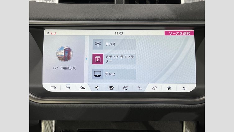2017 認定中古車 Land Rover Range Rover Evoque Phoenix Orange 2.0 litre Si4 Petrol HSEダイナミック