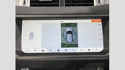 Range Rover Evoque 15