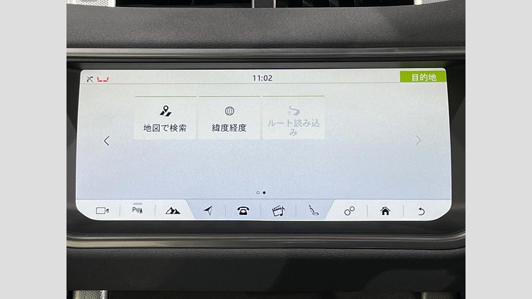 2017 認定中古車 Land Rover Range Rover Evoque Phoenix Orange 2.0 litre Si4 Petrol HSEダイナミック