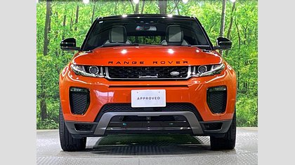 Range Rover Evoque 7