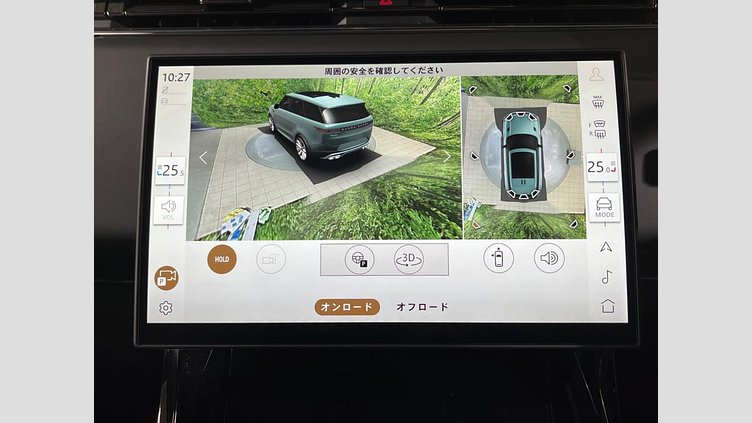 2025 認定中古車 Land Rover Range Rover Sport サントリーニブラック P530マイルドハイブリッド SWB Dynamic HSE