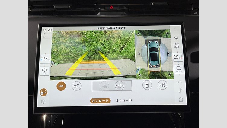2025 認定中古車 Land Rover Range Rover Sport サントリーニブラック P530マイルドハイブリッド SWB Dynamic HSE