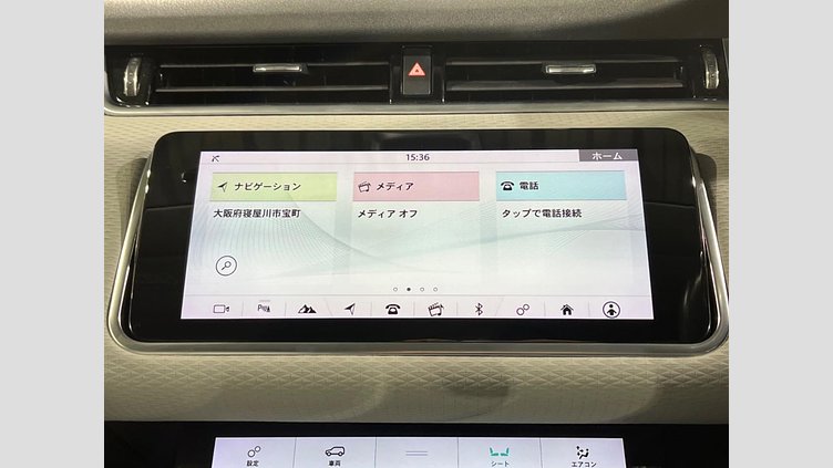 2019 認定中古車 Land Rover Range Rover Evoque コリスグレー P200 S