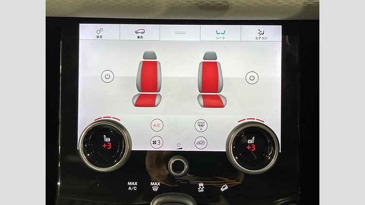 2019 認定中古車 Land Rover Range Rover Evoque コリスグレー P200 S