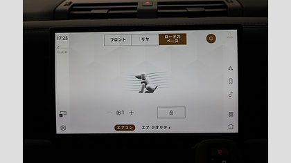 Defender 110 47