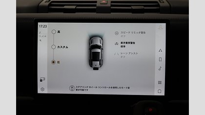 Defender 110 37