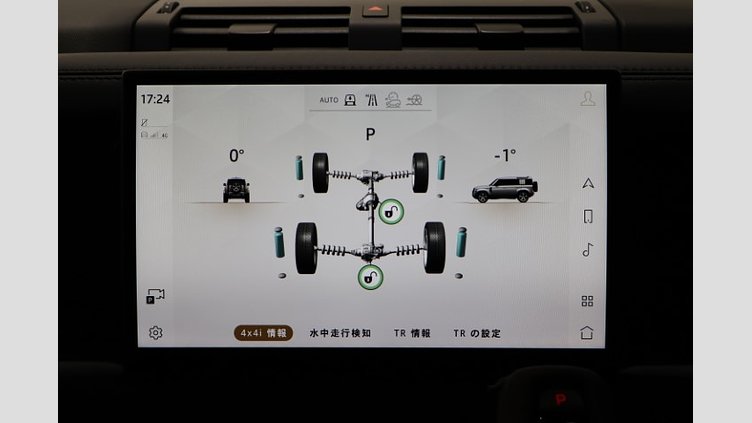 2024 認定中古車 Land Rover Defender 110 サントリーニブラック P525 AWD (AT) V8