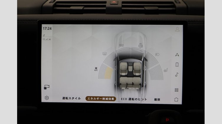 2024 認定中古車 Land Rover Defender 110 サントリーニブラック P525 AWD (AT) V8