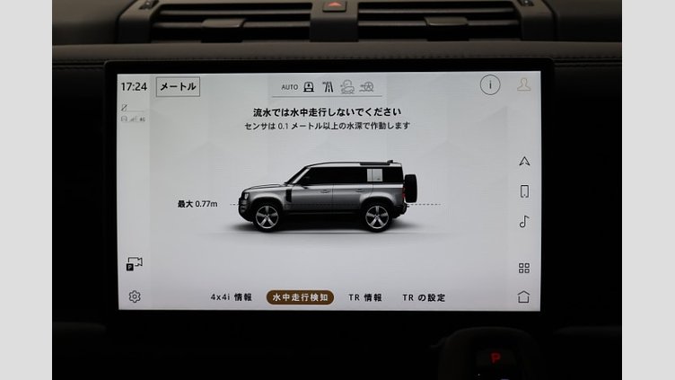 2024 認定中古車 Land Rover Defender 110 サントリーニブラック P525 AWD (AT) V8