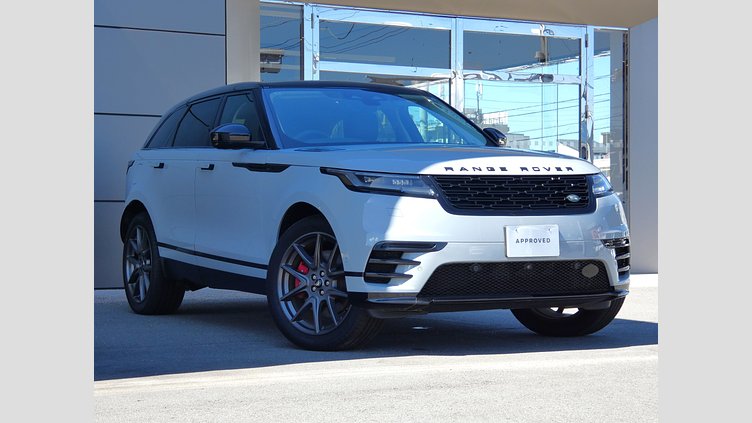 2024 認定中古車 Land Rover Range Rover Velar アロイオスグレイ P400eプラグインハイブリッド（ガソリン） スタンダードホイールベース Dynamic SE