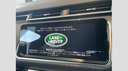 Range Rover Velar 53