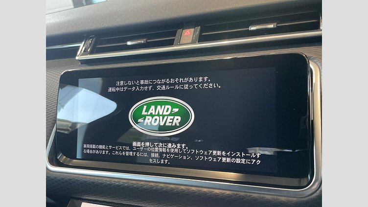 2019 認定中古車 Land Rover Range Rover Velar サントリーニブラック D180 R-DYNAMIC S
