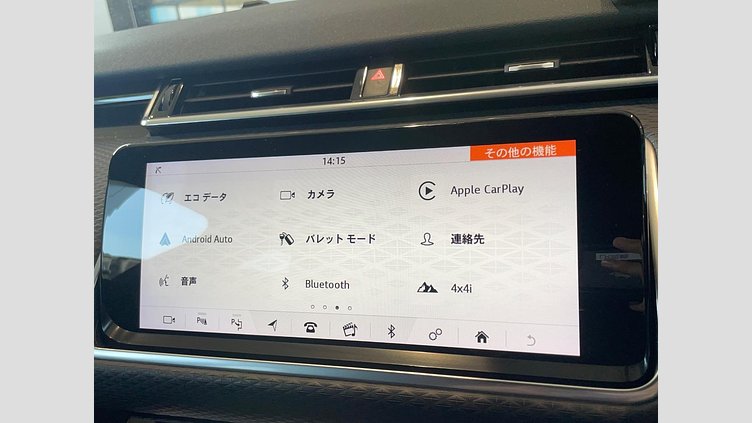 2019 認定中古車 Land Rover Range Rover Velar サントリーニブラック D180 R-DYNAMIC S