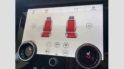 Range Rover Velar 26