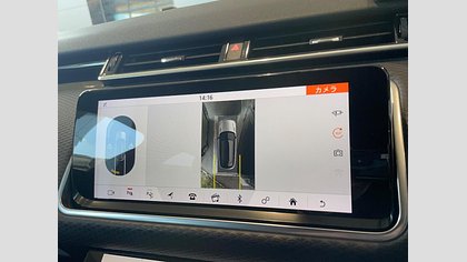 Range Rover Velar 9