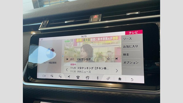 2019 認定中古車 Land Rover Range Rover Velar サントリーニブラック D180 R-DYNAMIC S