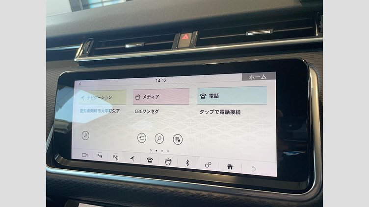 2019 認定中古車 Land Rover Range Rover Velar サントリーニブラック D180 R-DYNAMIC S