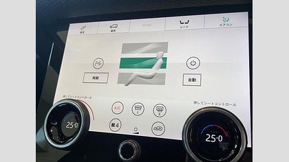 Range Rover Velar 6