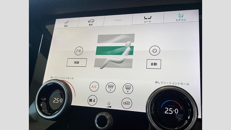 2019 認定中古車 Land Rover Range Rover Velar サントリーニブラック D180 R-DYNAMIC S