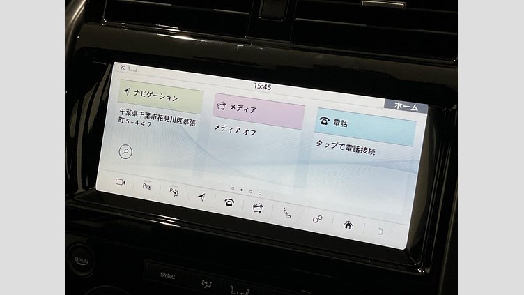 2019 認定中古車 Land Rover Discovery ユーロンホワイト(メタリック) 3.0リッター TD6クリーンディーゼルエンジン （190kW/258PS） LANDMARK