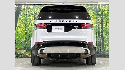 Discovery 5