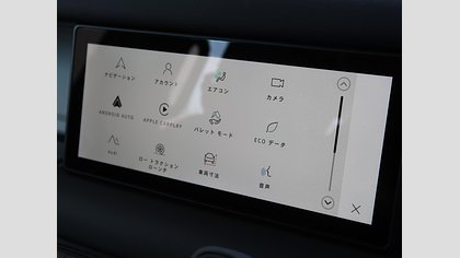 Defender 110 16