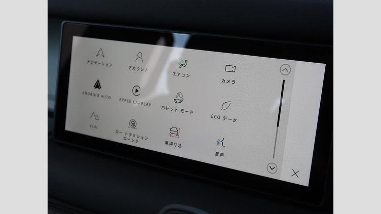 2023 認定中古車 Land Rover Defender 110 サントリーニブラック D300 AWD（AT） S