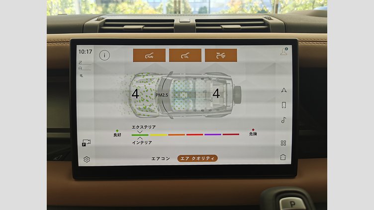 2025 認定中古車 Land Rover Defender 110 カルパチアングレイ D350 ディーゼルマイルドハイブリッド X